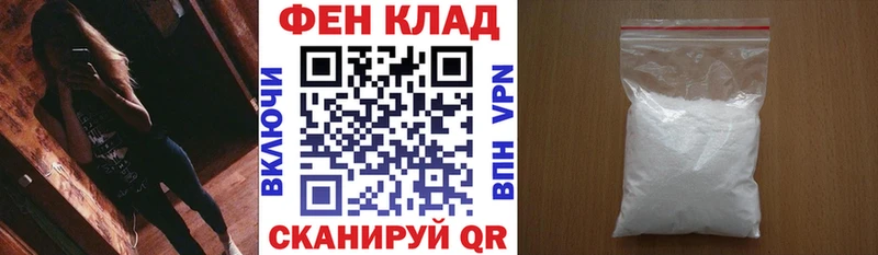 Amphetamine 97%  Новозыбков 