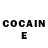 Cocaine Перу Joker 91st