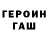МЕТАДОН VHQ Captian Blitz