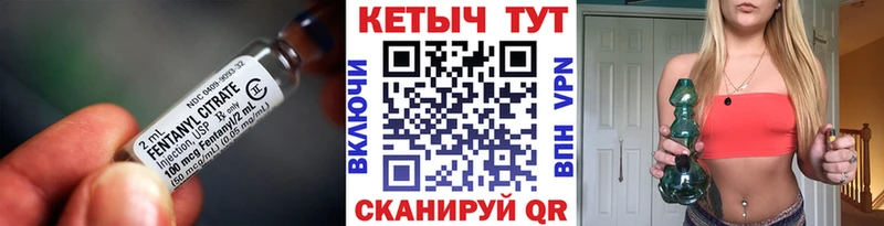 гидра маркетплейс Новозыбков КЕТАМИН ketamine наркота