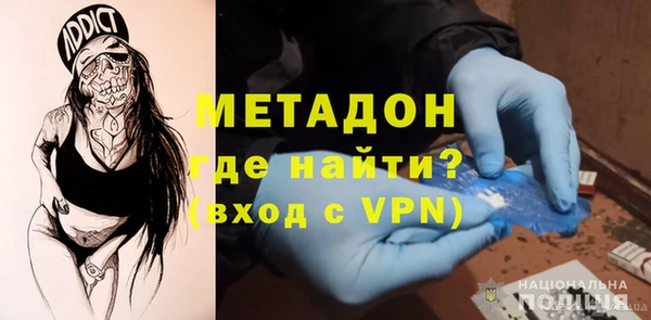 амфетамин Алзамай