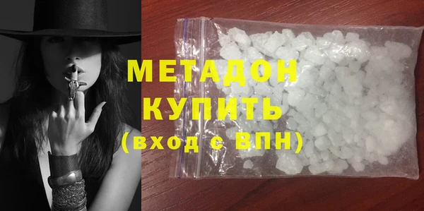 МДПВ Алексеевка
