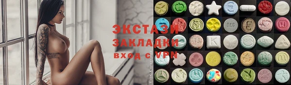 2c-b Алексин
