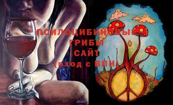 амфетамин Алзамай