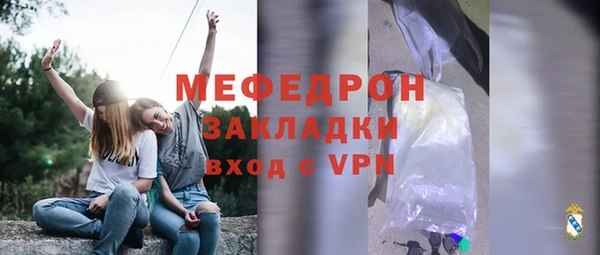 дживик Арсеньев