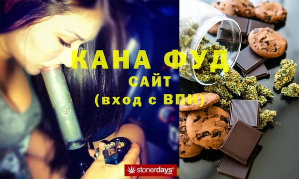 амфетамин Алзамай
