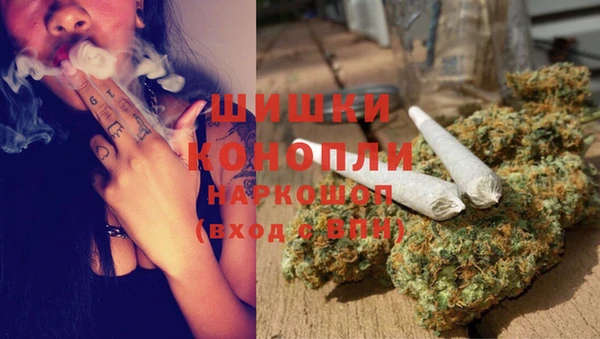 2c-b Алексин
