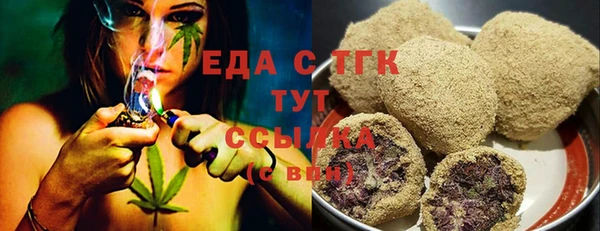 2c-b Алексин