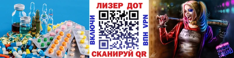кракен рабочий сайт  Новозыбков  ЛСД экстази ecstasy 